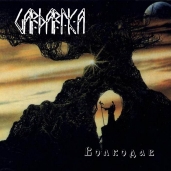 GARDARIKA : Woulfhound