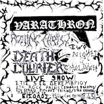 VARATHRON : Live at the Swamp 1990