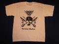 SEGES FINDERE: Terrorist Warfare TS (White) S-Size