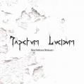 TAPETUM LUCIDUM: Machteloos Bestaan