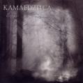 KAMAEDZITCA: Oh, Pyarun
